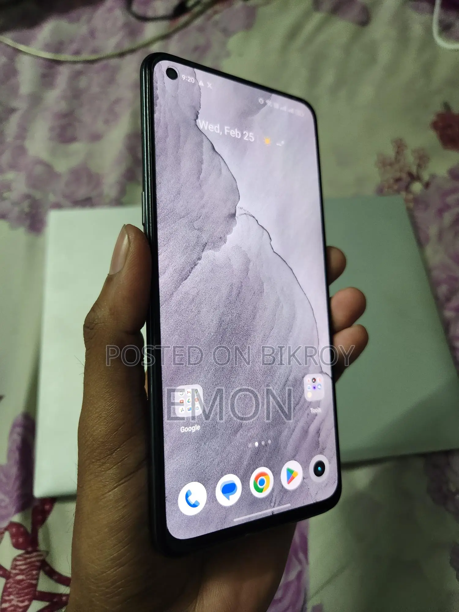 Realme Gt Master Edition (Used)