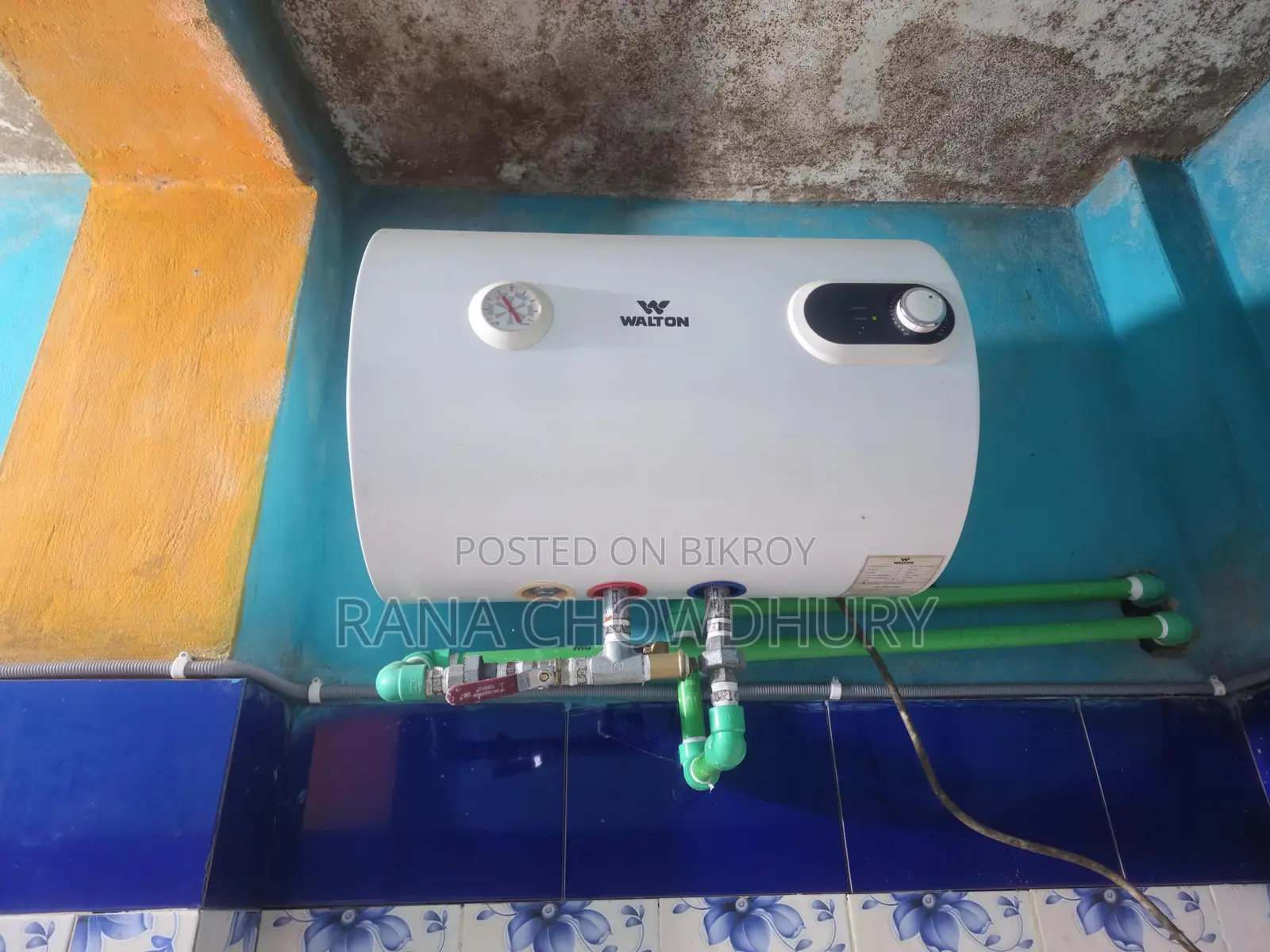 Water Heater Sell