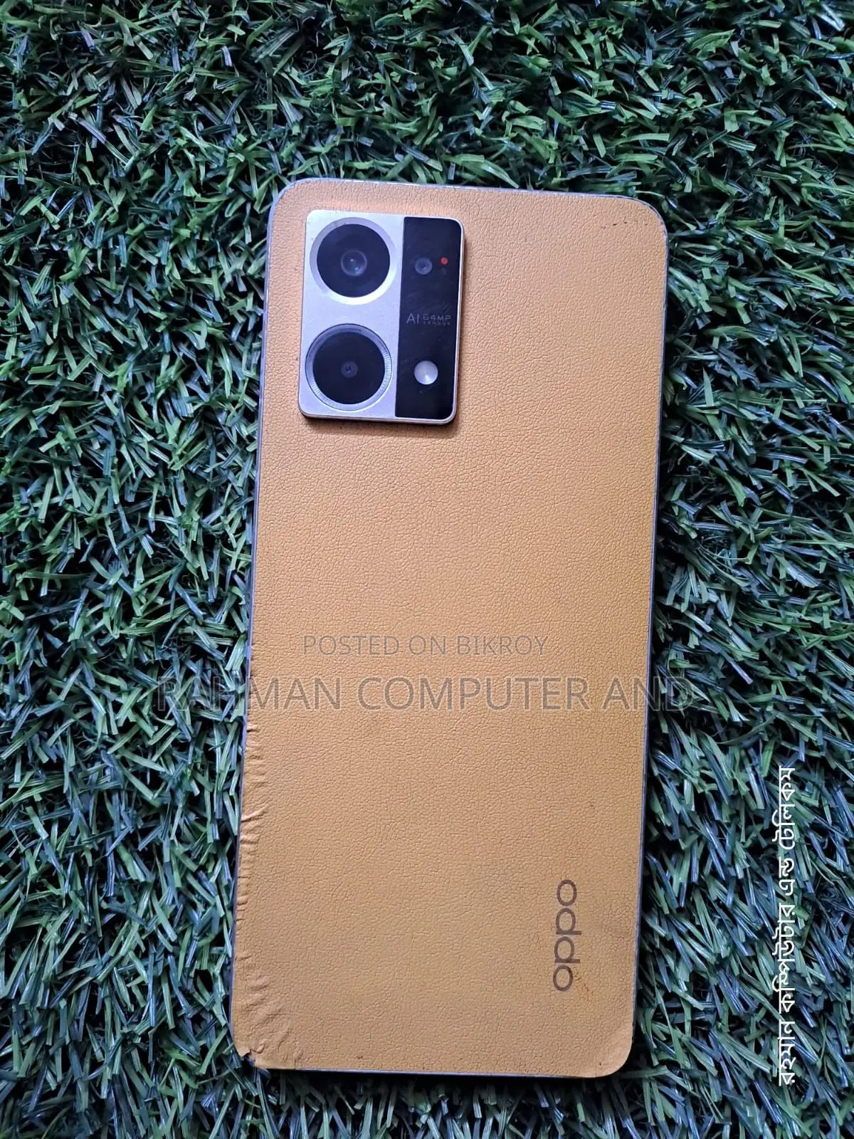 OPPO F21 Pro 8GB/128GB (Used)