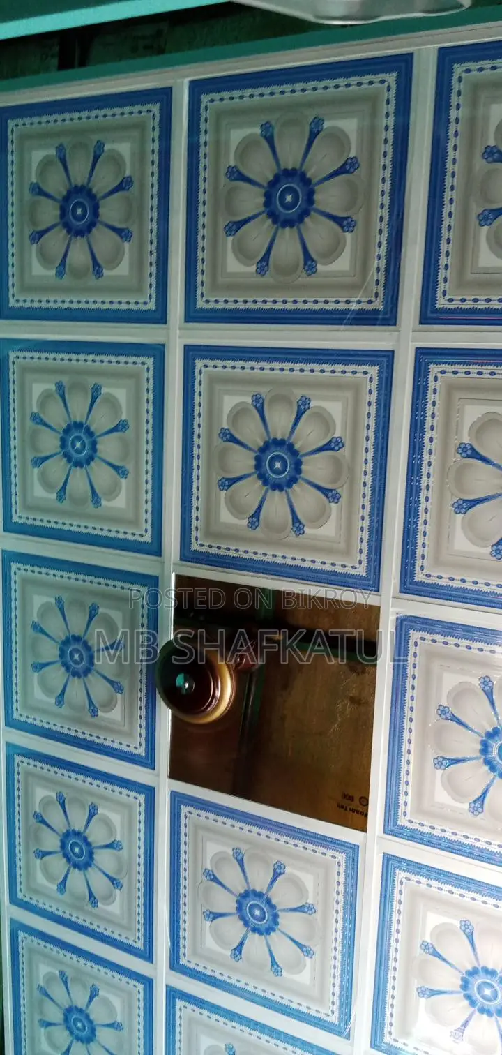 False Ceiling