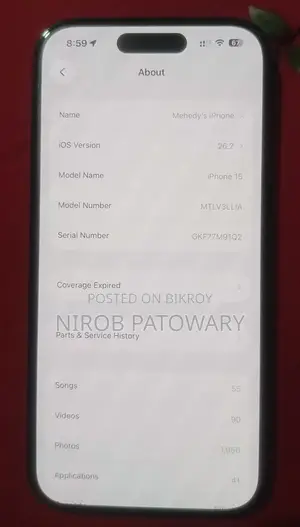Apple iPhone 15 . (Used)