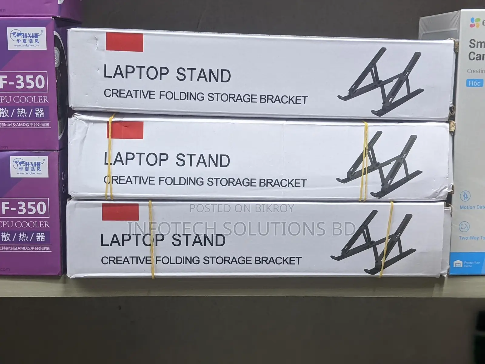 Aluminum Metal Laptop Stand