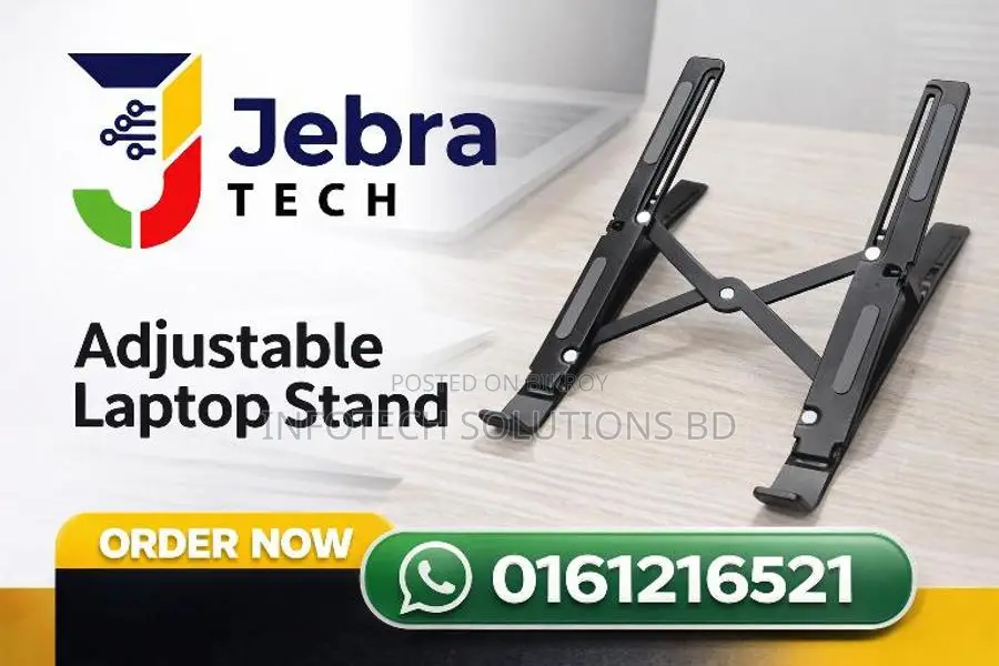 Aluminum Metal Laptop Stand