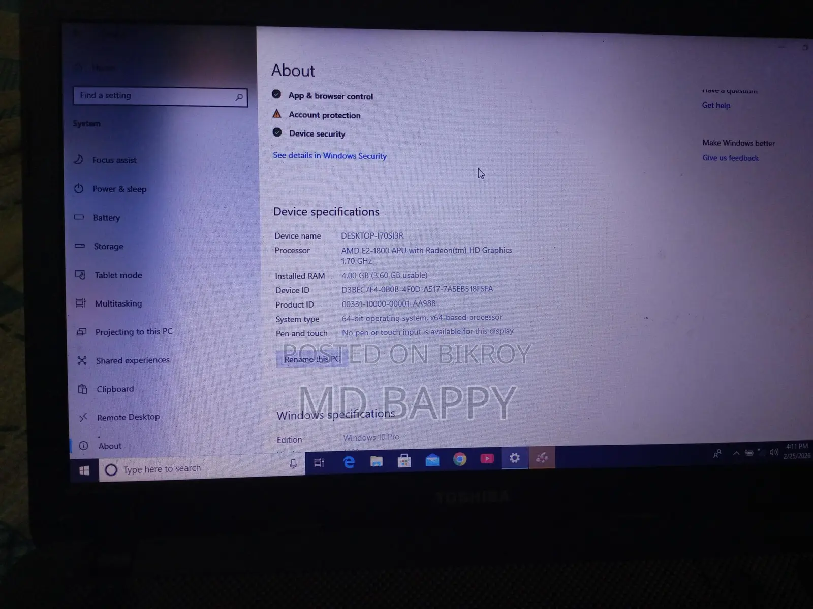 ল্যাপটপ রানিং 4G RAM 128 Gb SSD