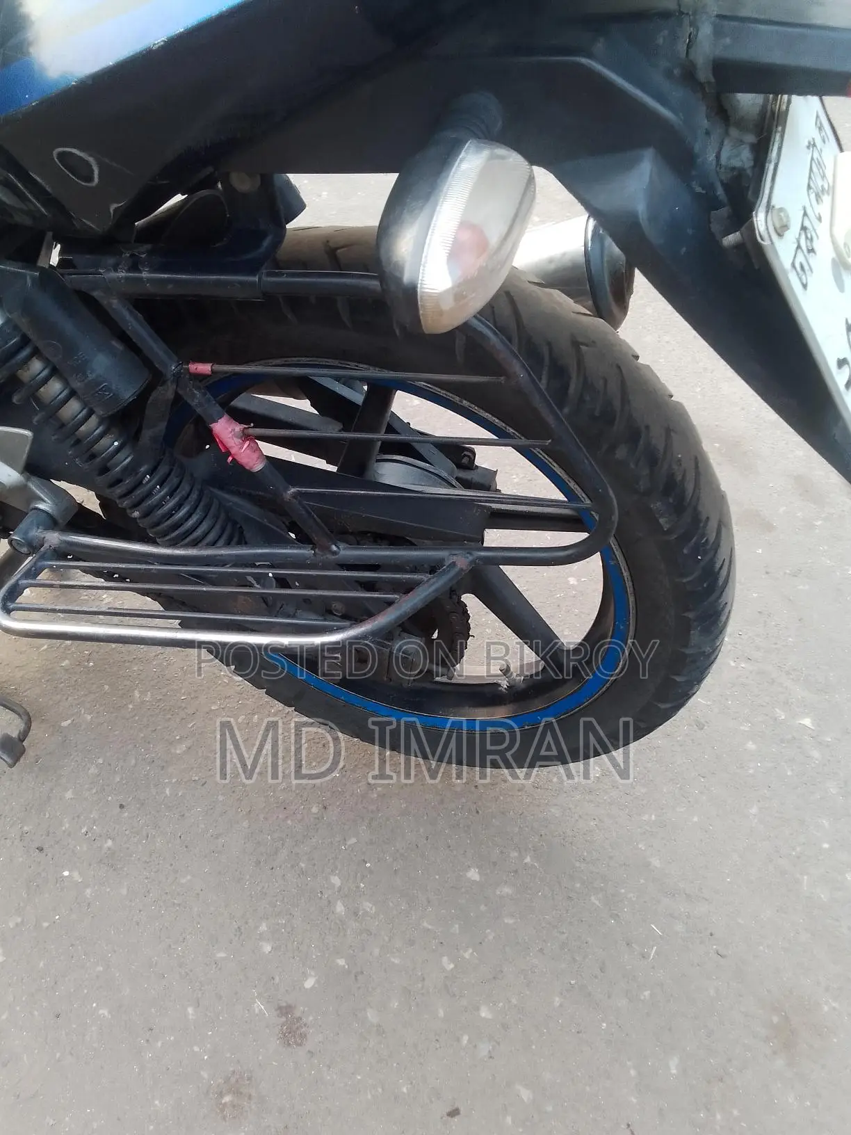Bajaj Pulsar 150 . 2024