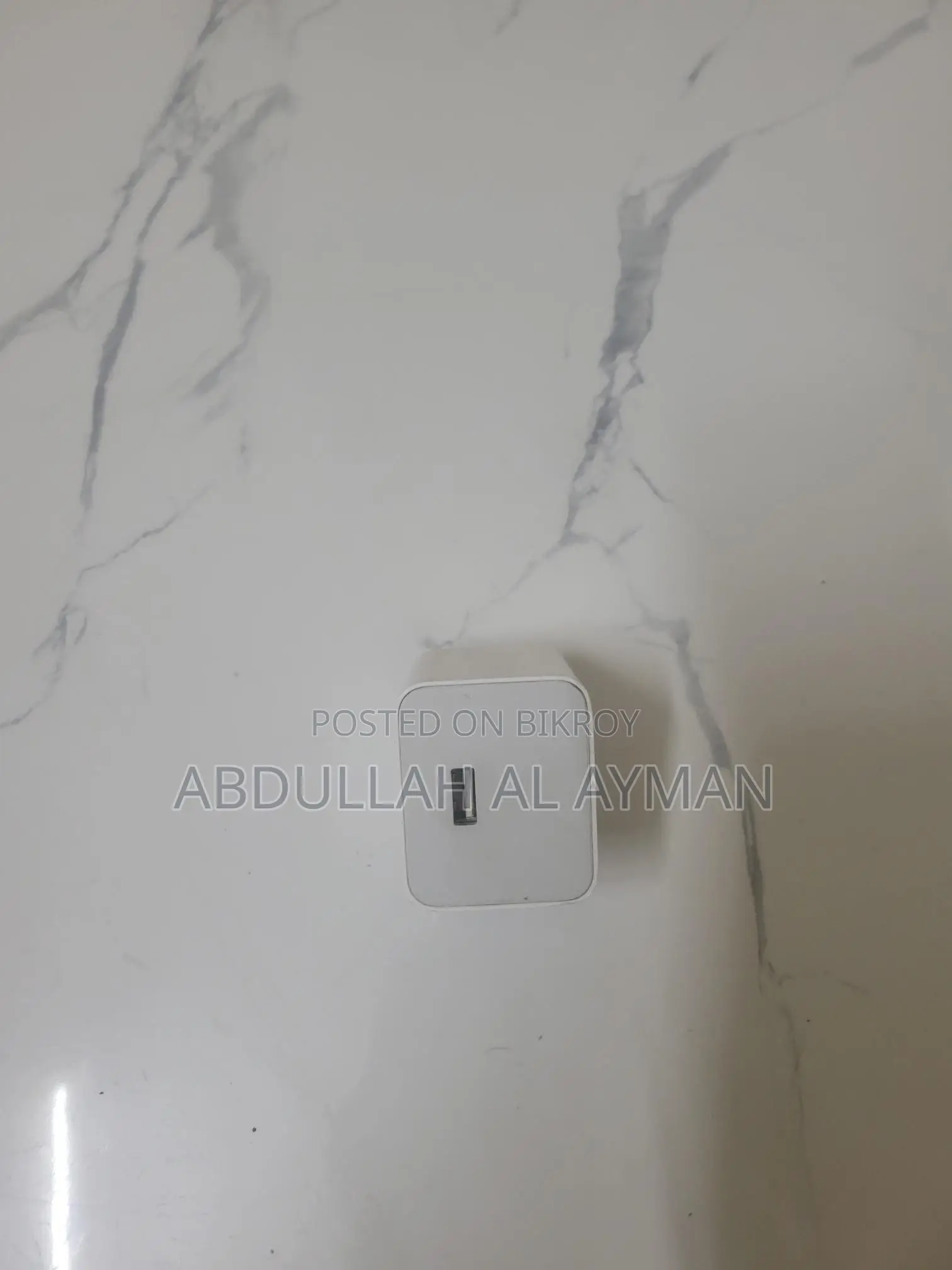 Original Adaptor 18 W
