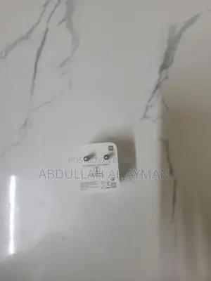 Original Adaptor 18 W