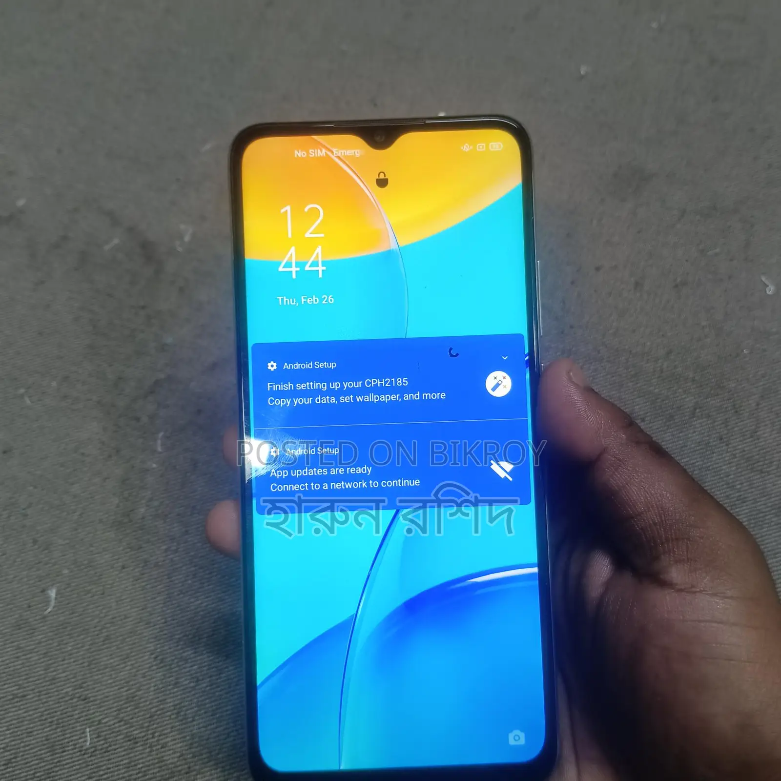 OPPO A15 full fresh (Used)