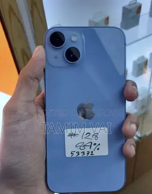 অ্যাপল আইফোন ১৪ ফ্রেশ কন্ডিশন (ব্যবহৃত)