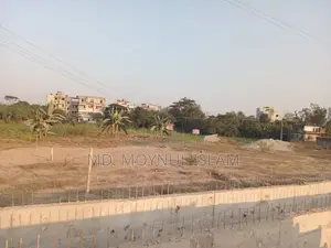 Land Share Sale