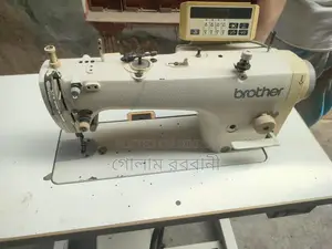Brother Auto Plane Machine