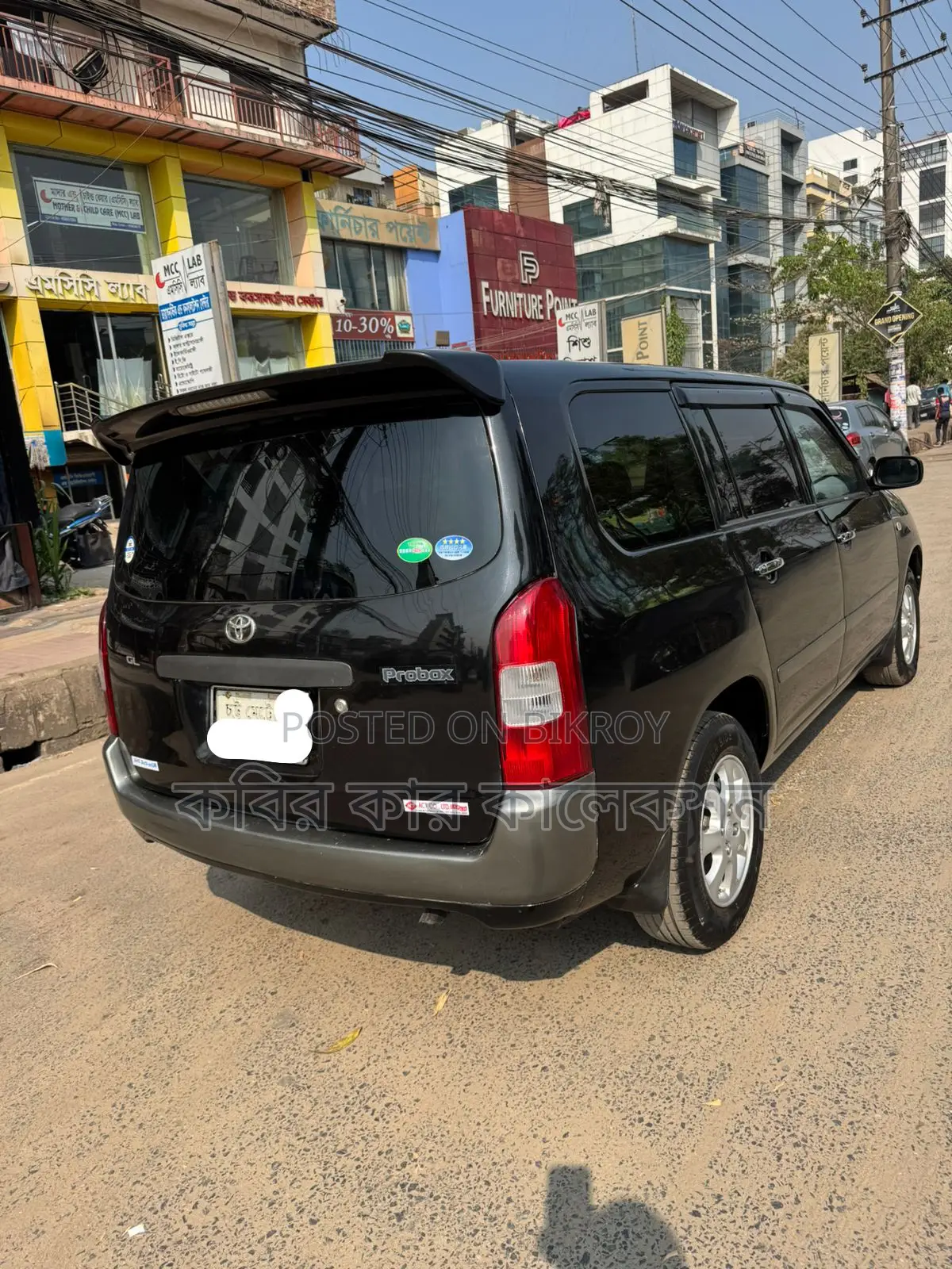 টয়োটা প্রোবক্স জিএল ২০০৪