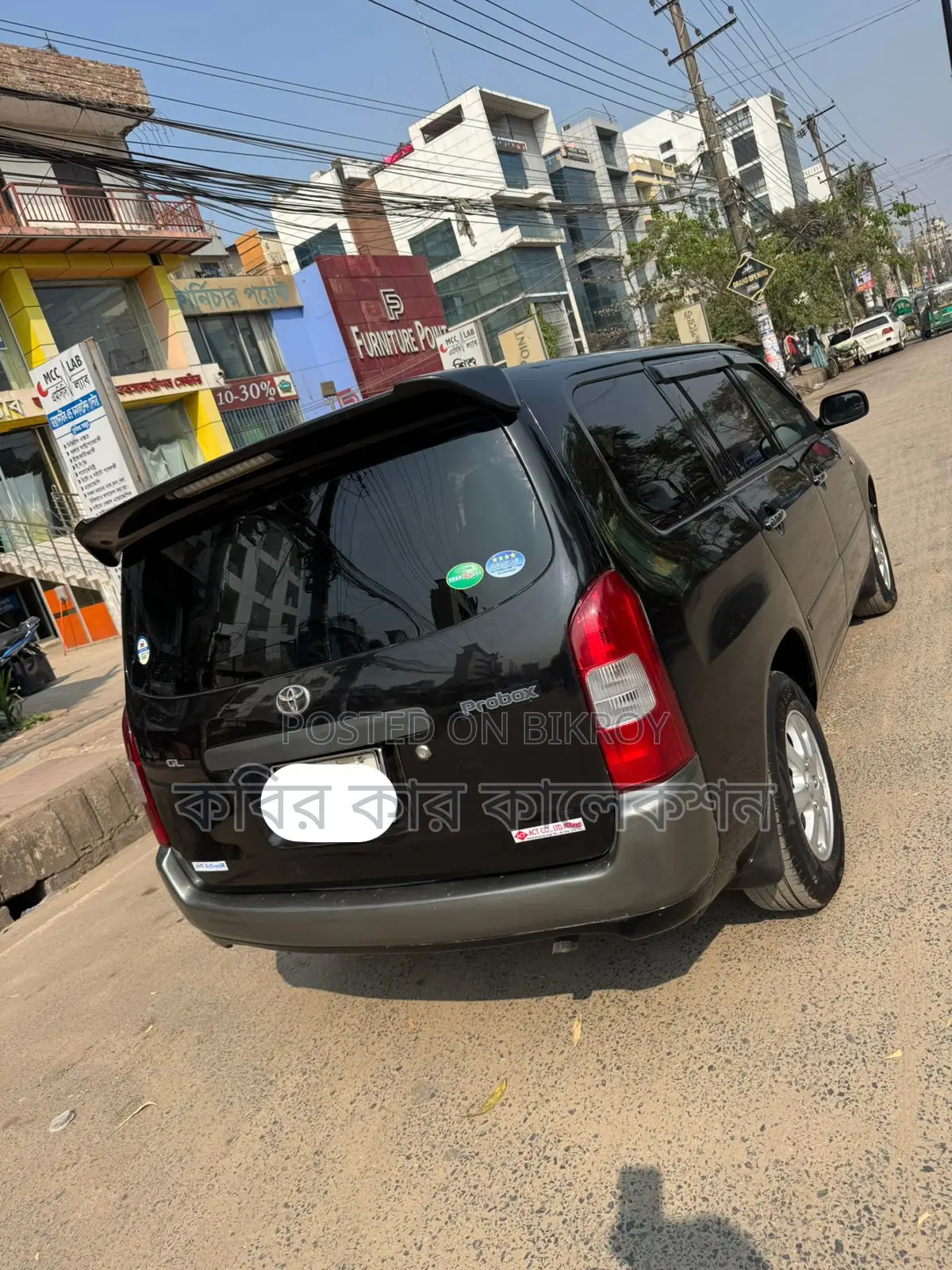 টয়োটা প্রোবক্স জিএল ২০০৪