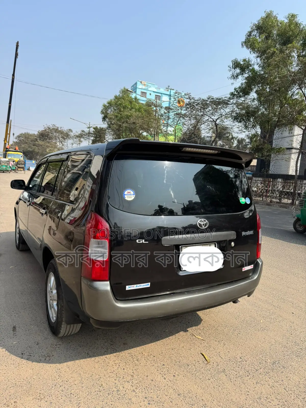 টয়োটা প্রোবক্স জিএল ২০০৪
