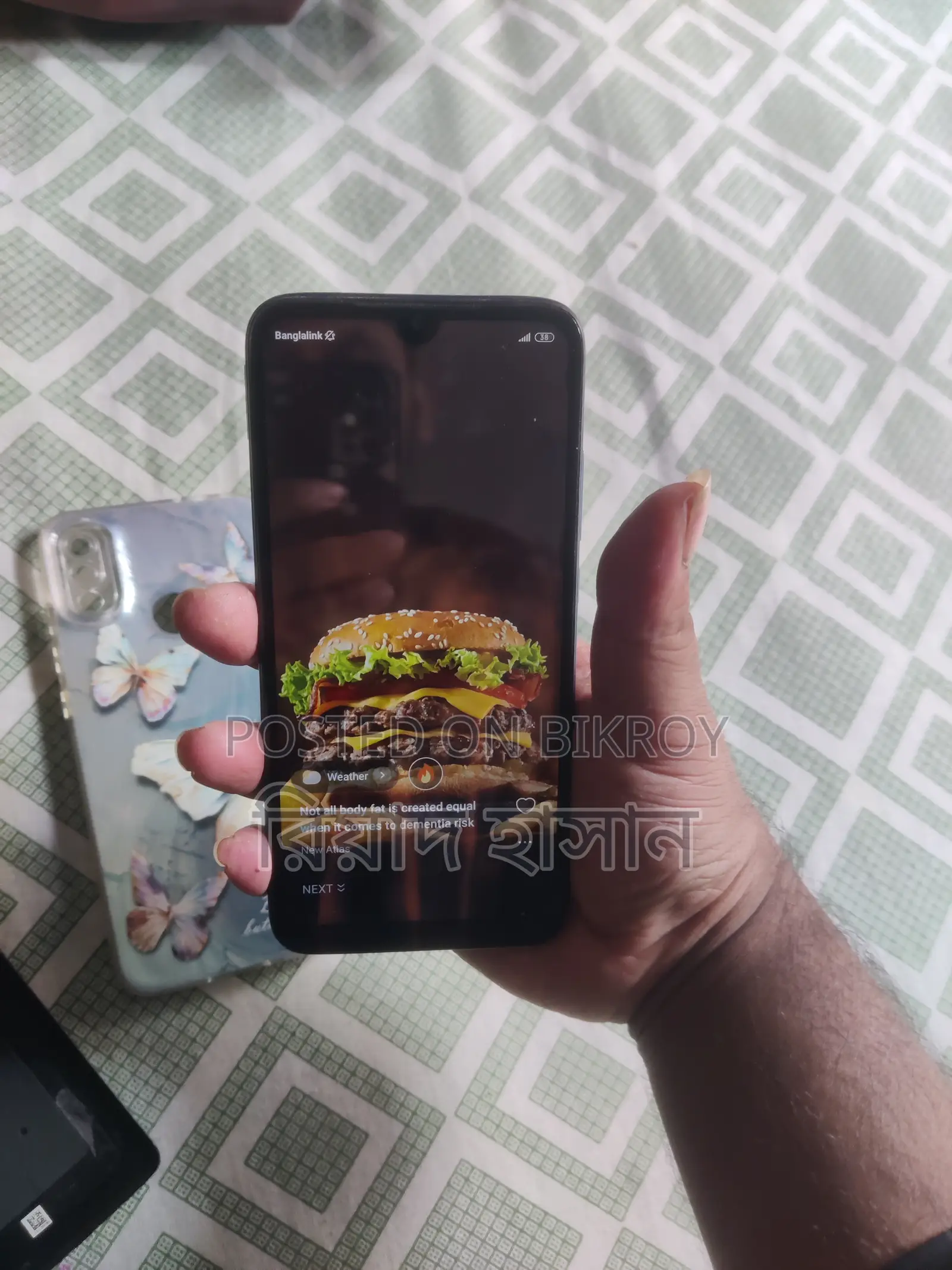 Xiaomi Mi 8 Lite (Used)