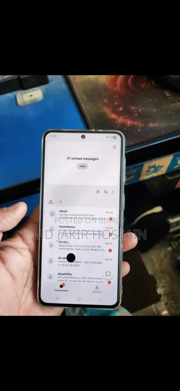 Samsung Galaxy S21 8/128 জিবি (Used)