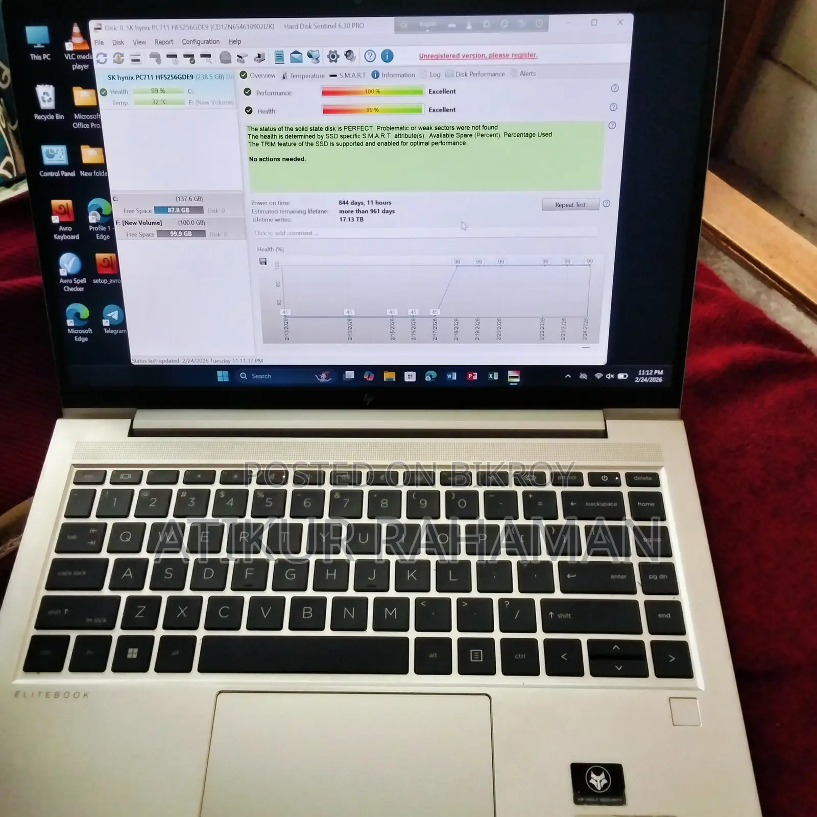 HP EliteBook 645 G9 16/256 Laptop Sell