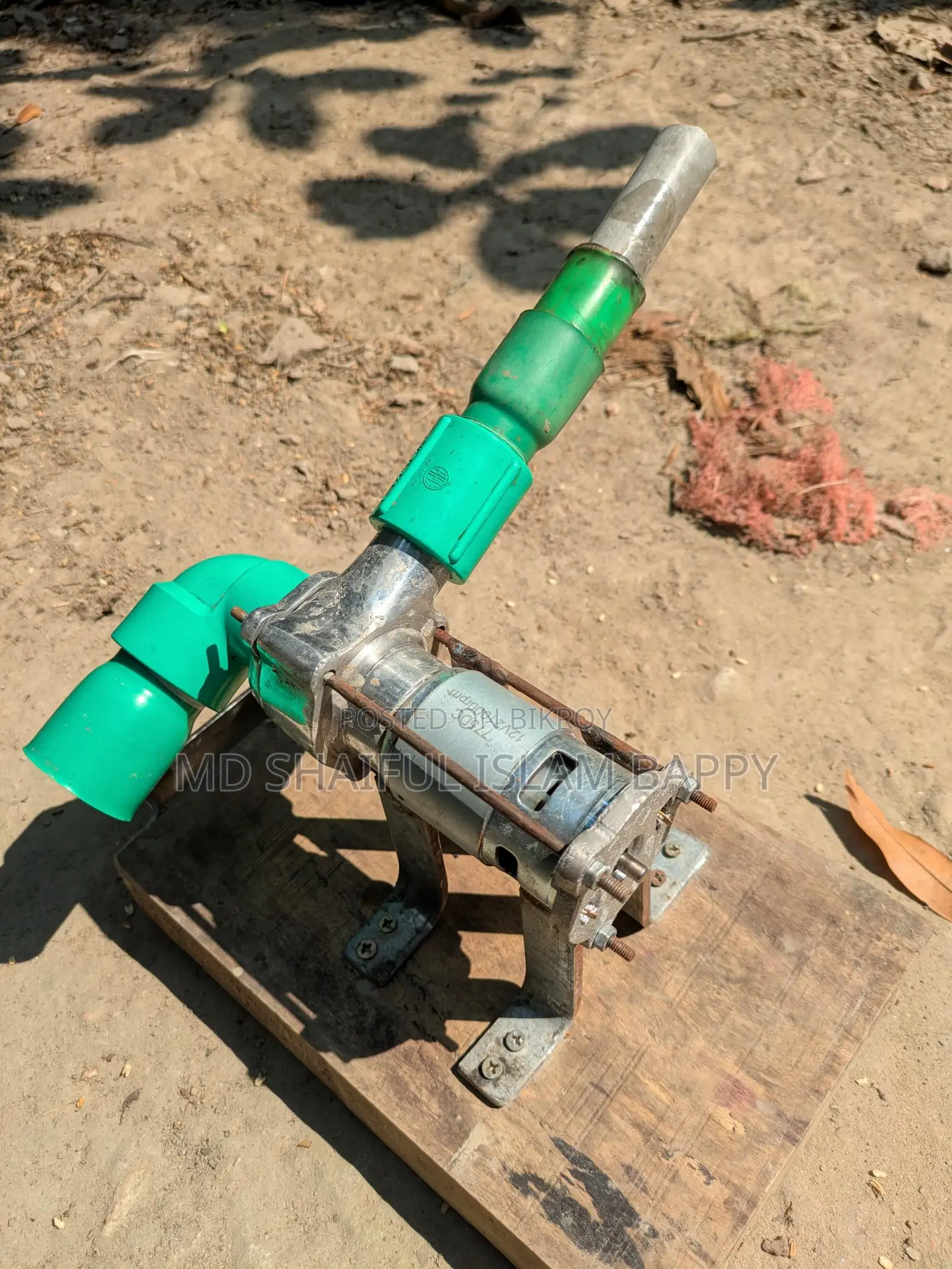 775 Dc Motor