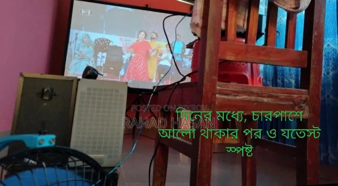 Cheerlux Brand Projector