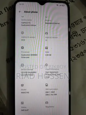 Realme C15 Qualcomm Edition (Used)