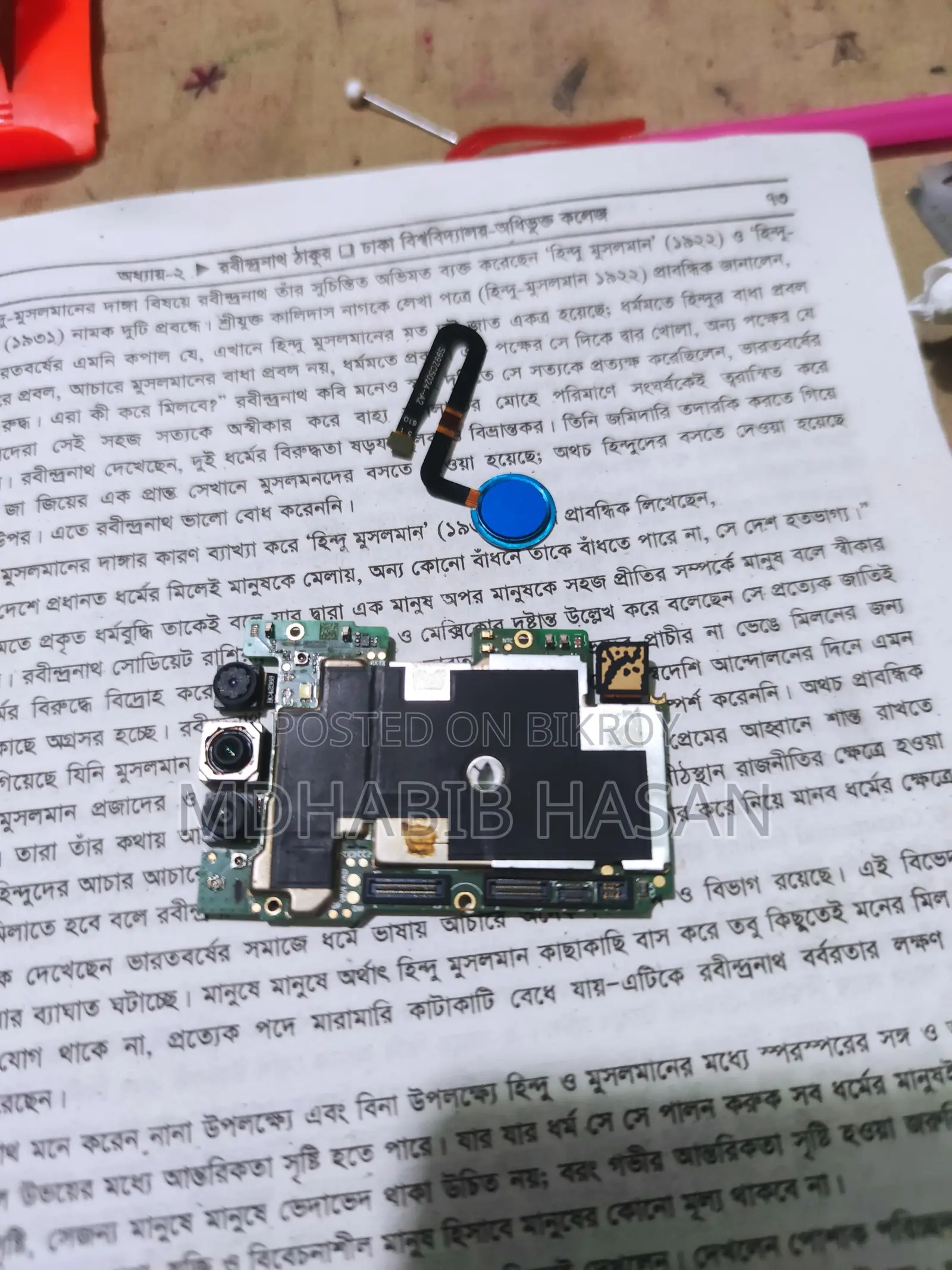 Symphony Z40 Motherboard And Others