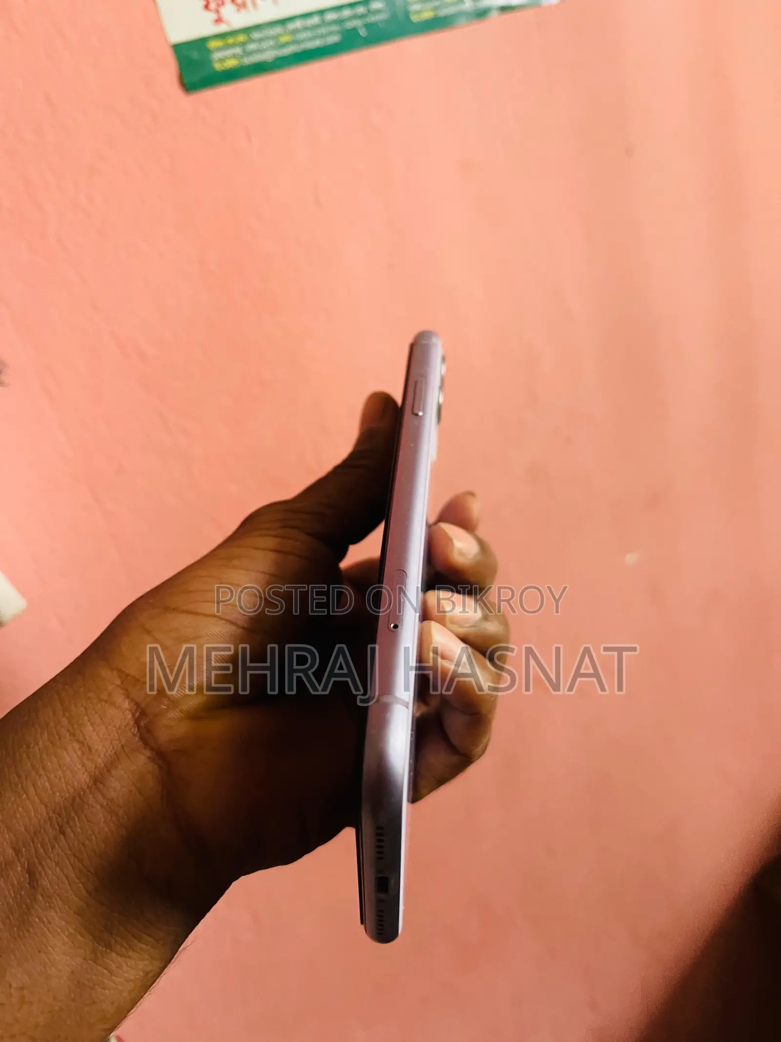 Apple iPhone 11 (Used)