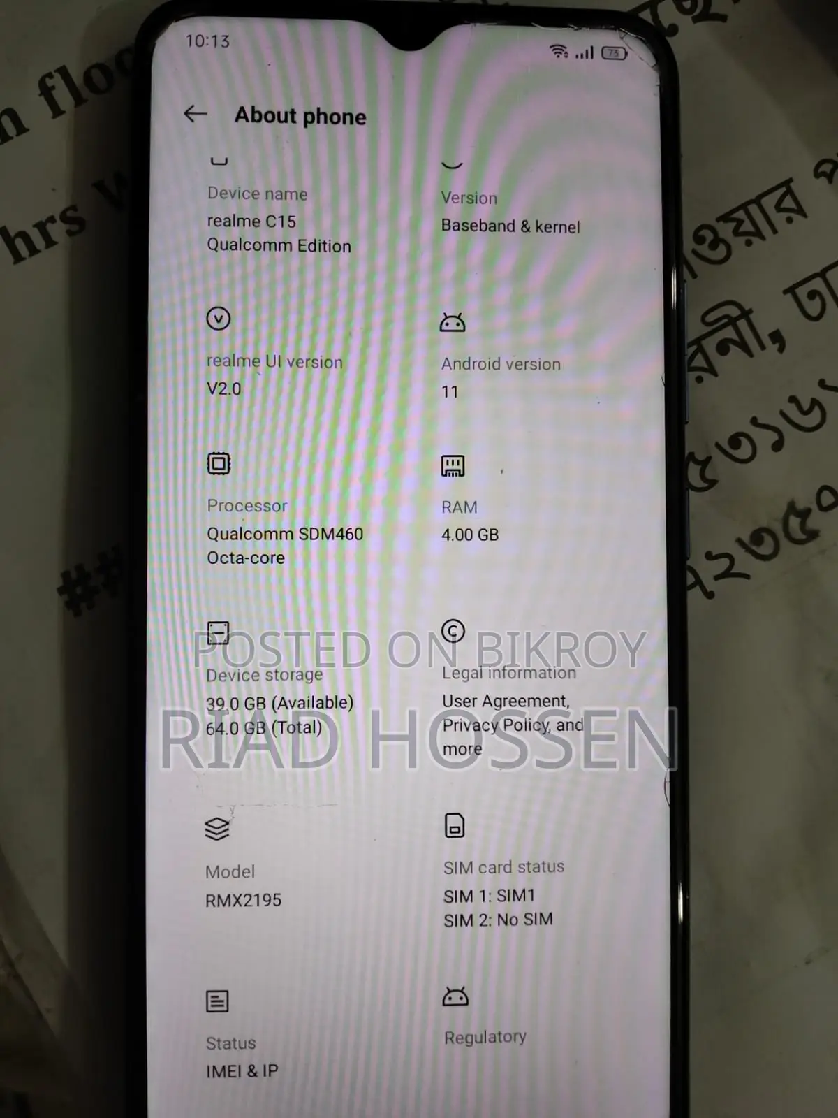 Realme C15 (Used)