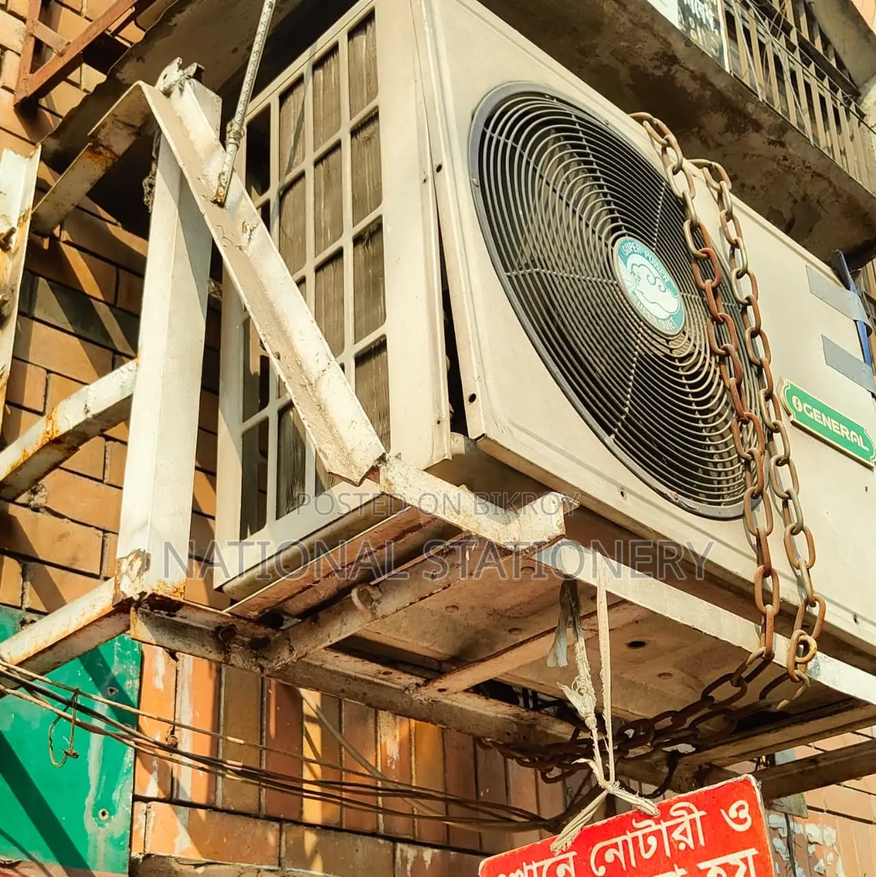 Used General 2 Ton Ac