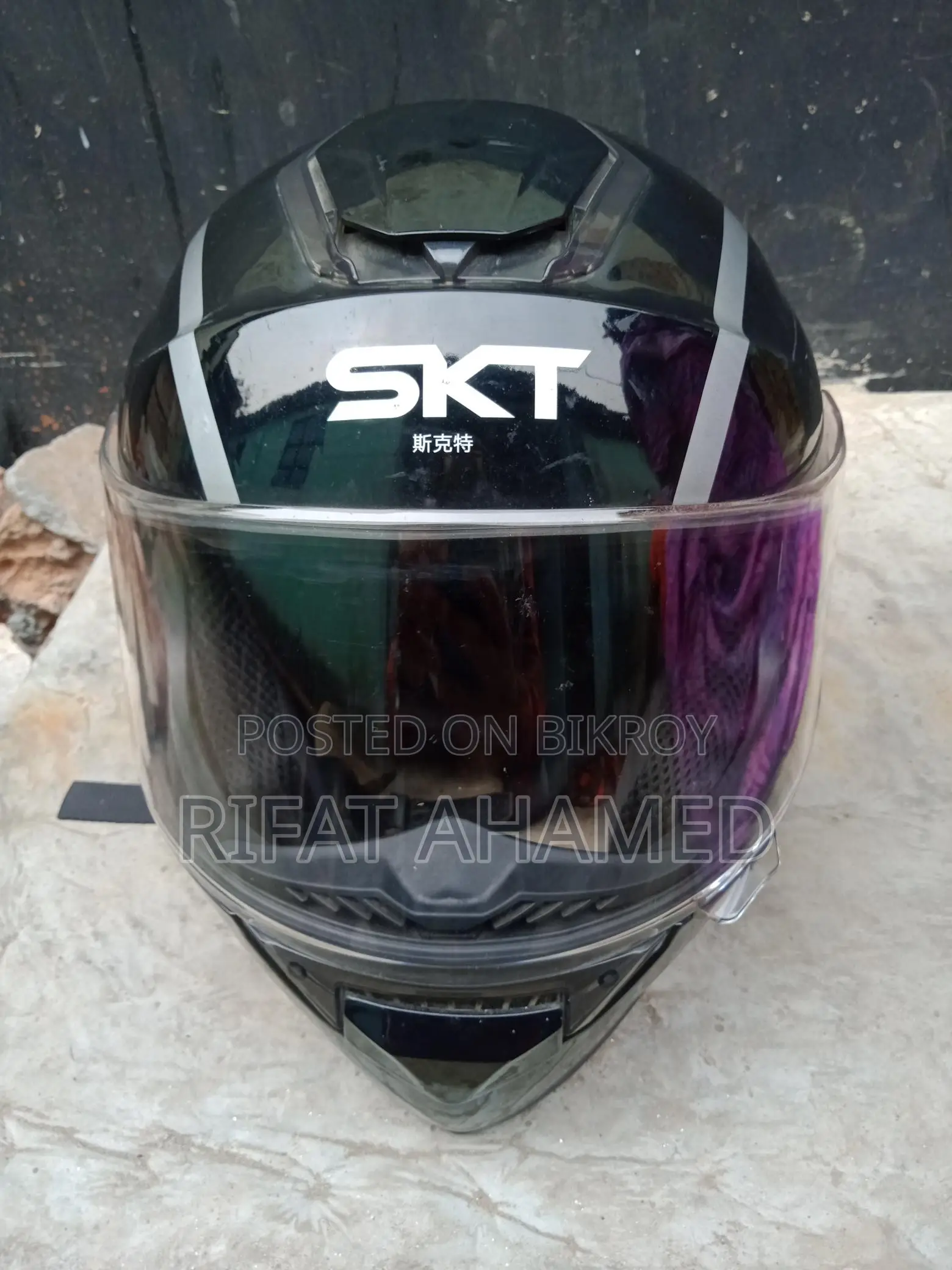 Helmet for sale