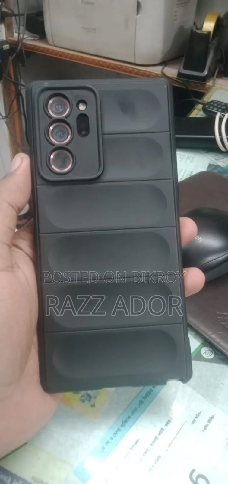 Samsung Galaxy Note 20 Ultra ` (Used)