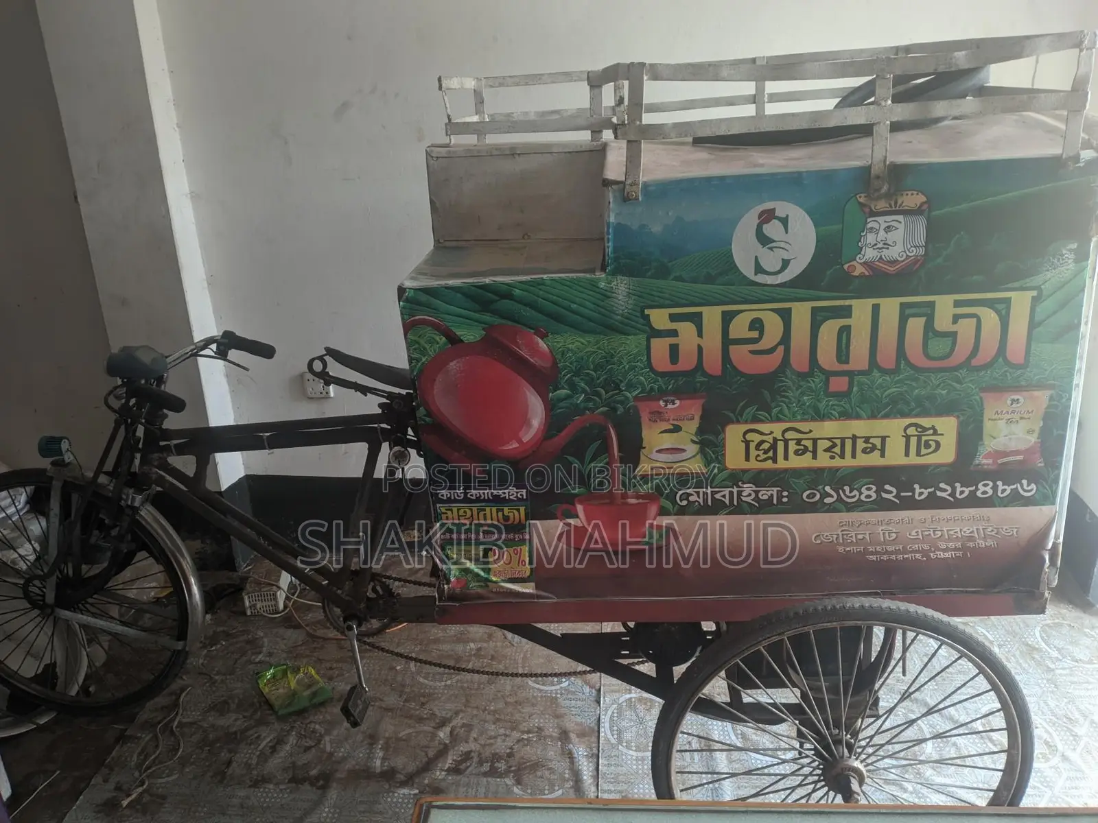 ডেলিভারি ভ্যান