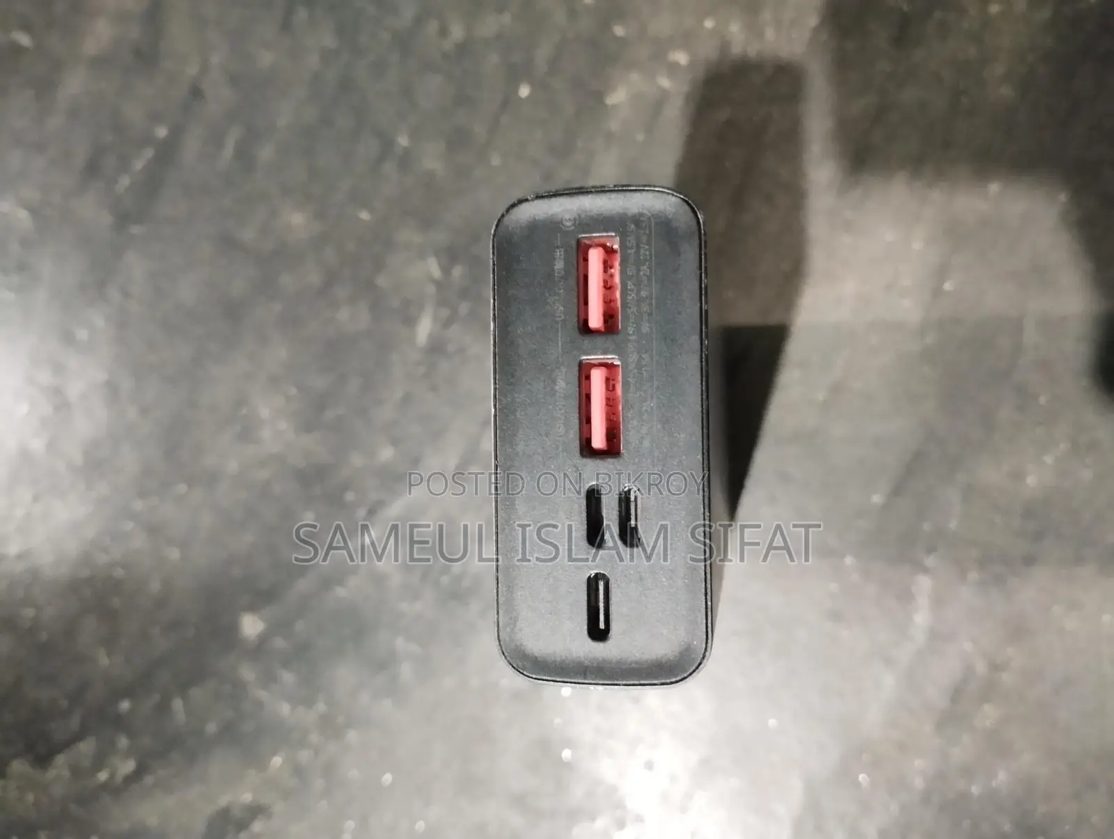 Power Bank