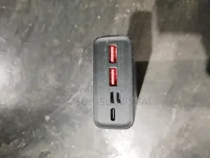 Power Bank