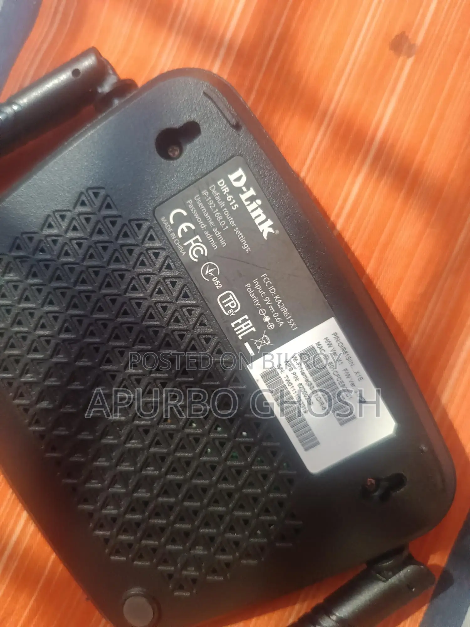 D-link Router