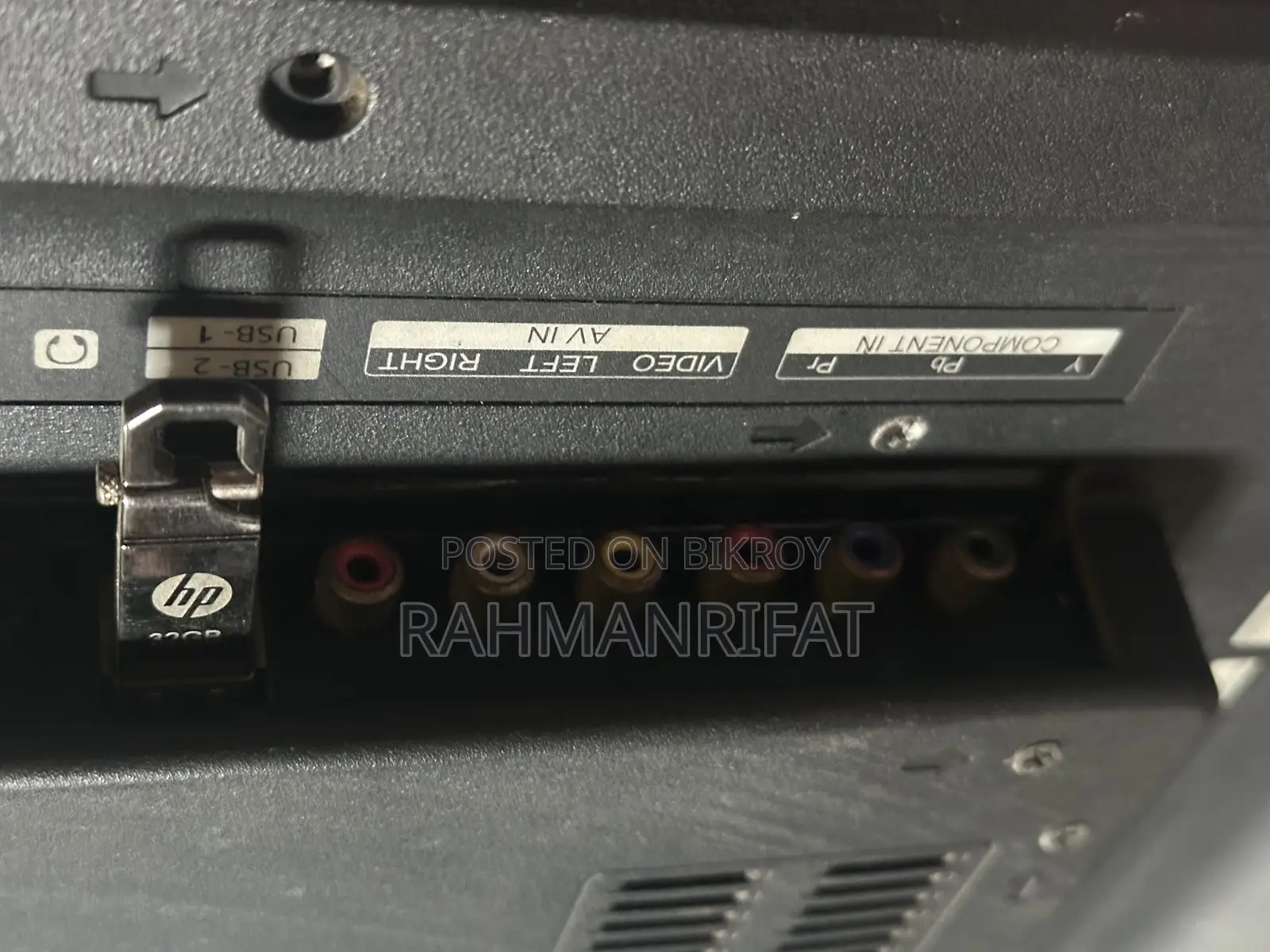 Walton TV for sale