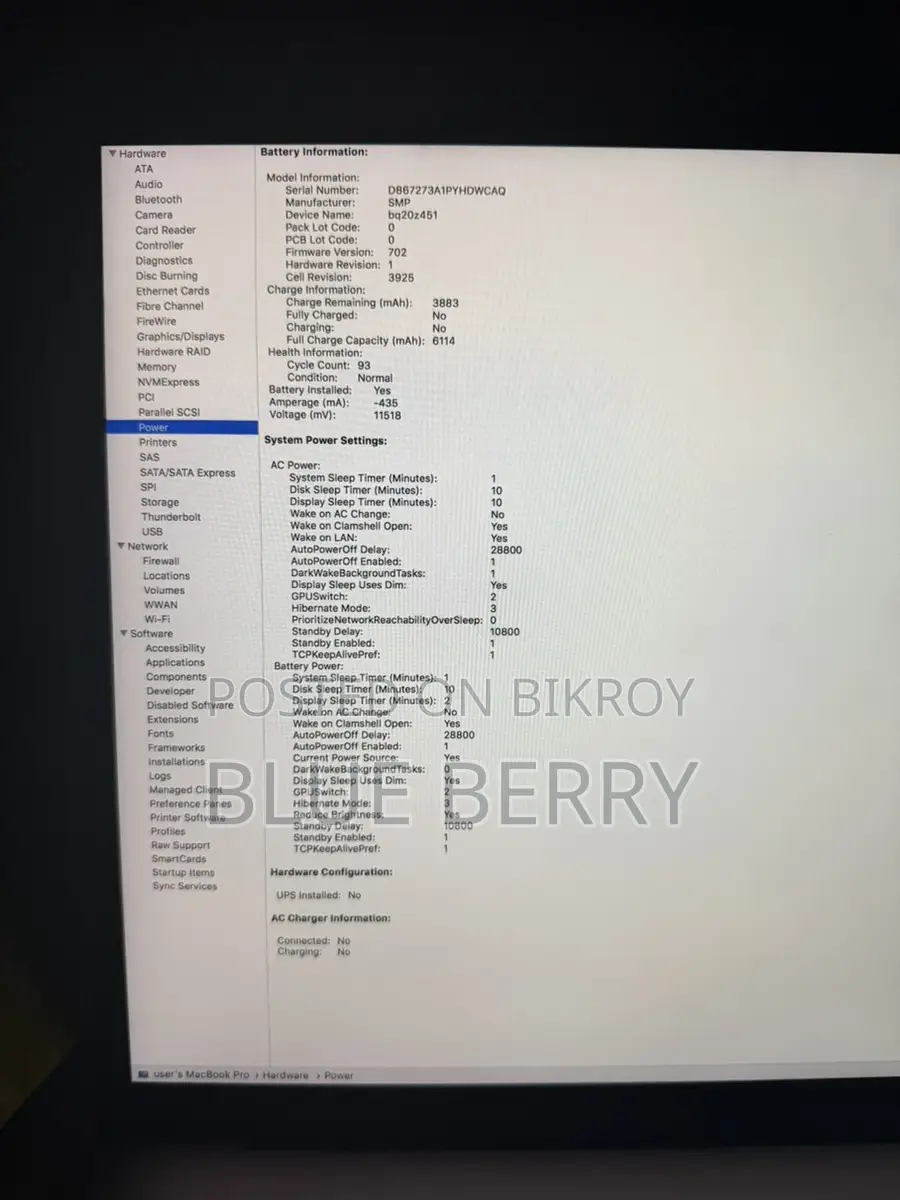 MacBook Pro 15" (2017) | Core i7 16GB RAM Touch Bar