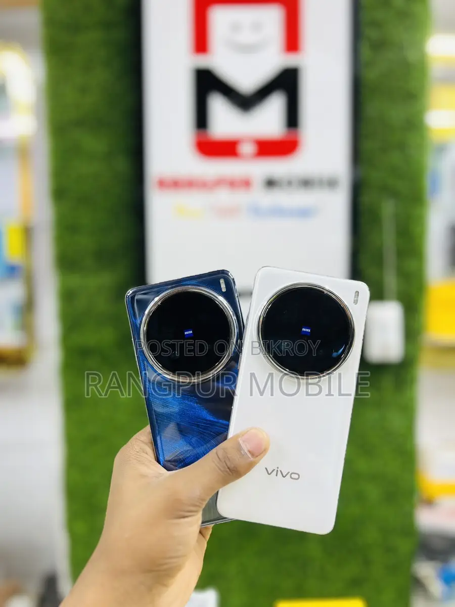 Vivo X200 Pro 1TB SPECIAL OFFER (Used)