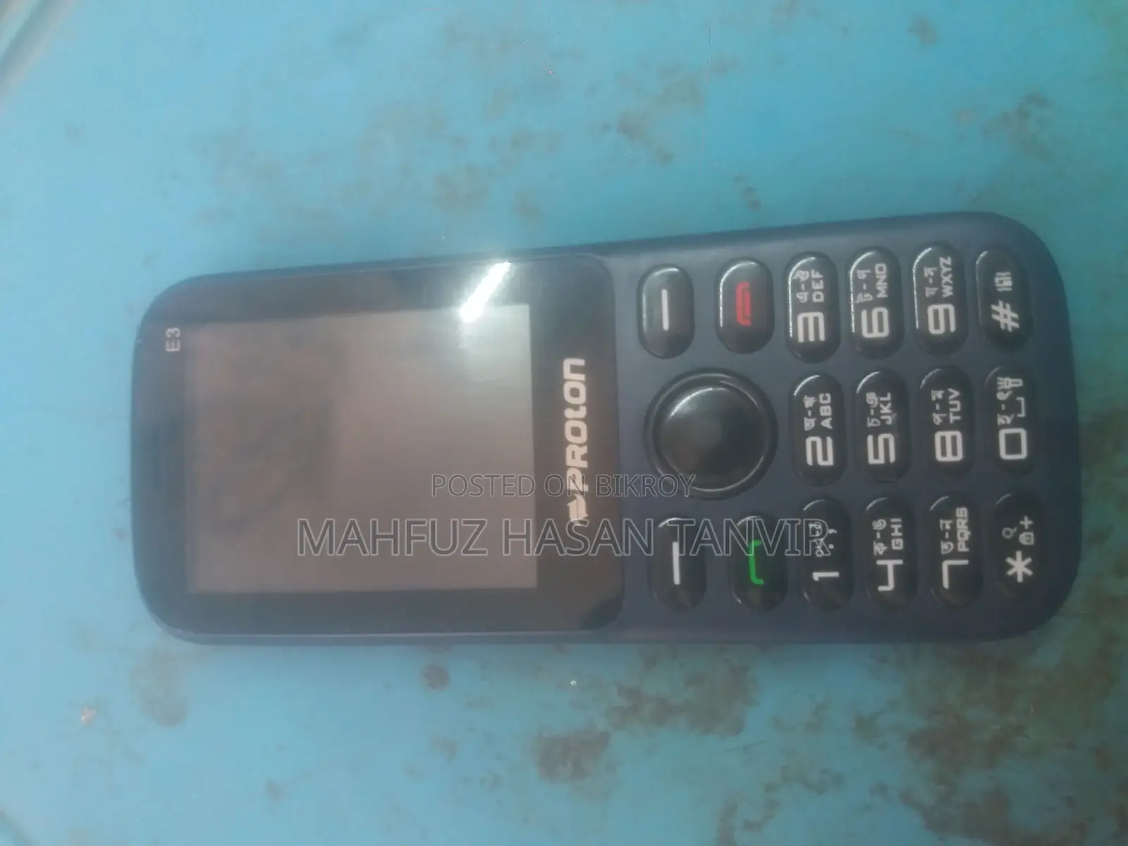 Proton E3 (Used)