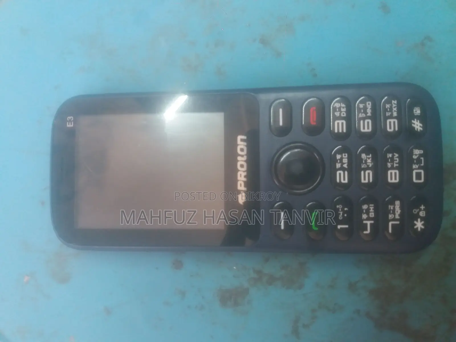 Proton E3 (Used)