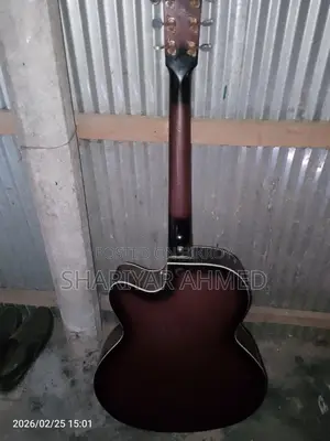Guitar for sale