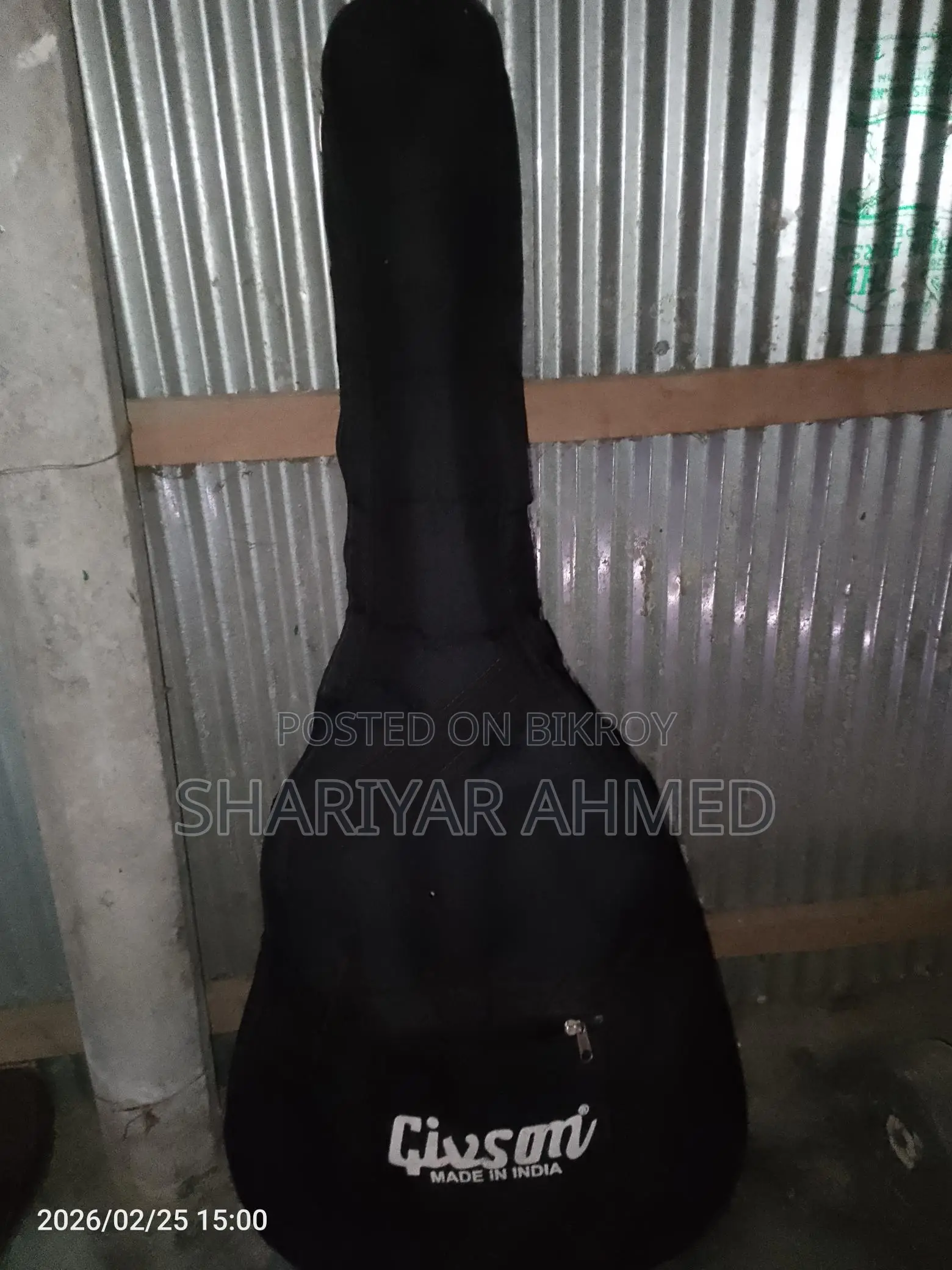 Guitar for sale