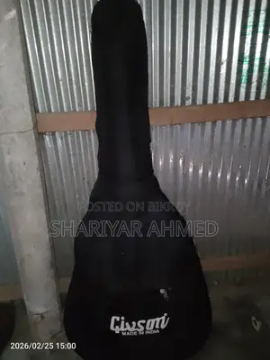 Guitar for sale