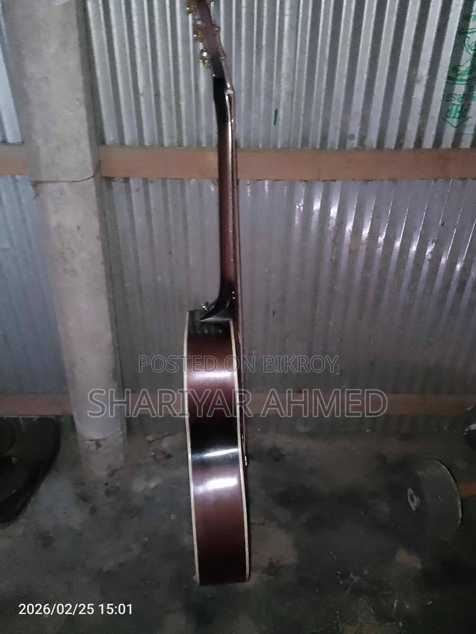 Guitar for sale
