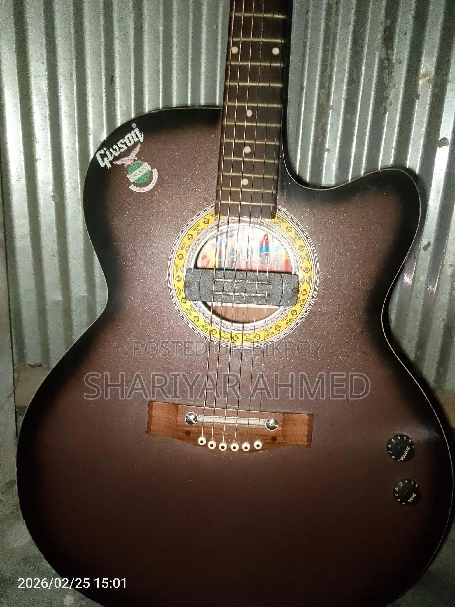 Guitar for sale