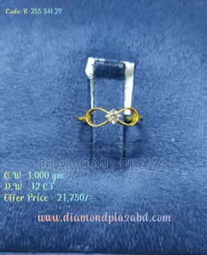 Diamond Ring