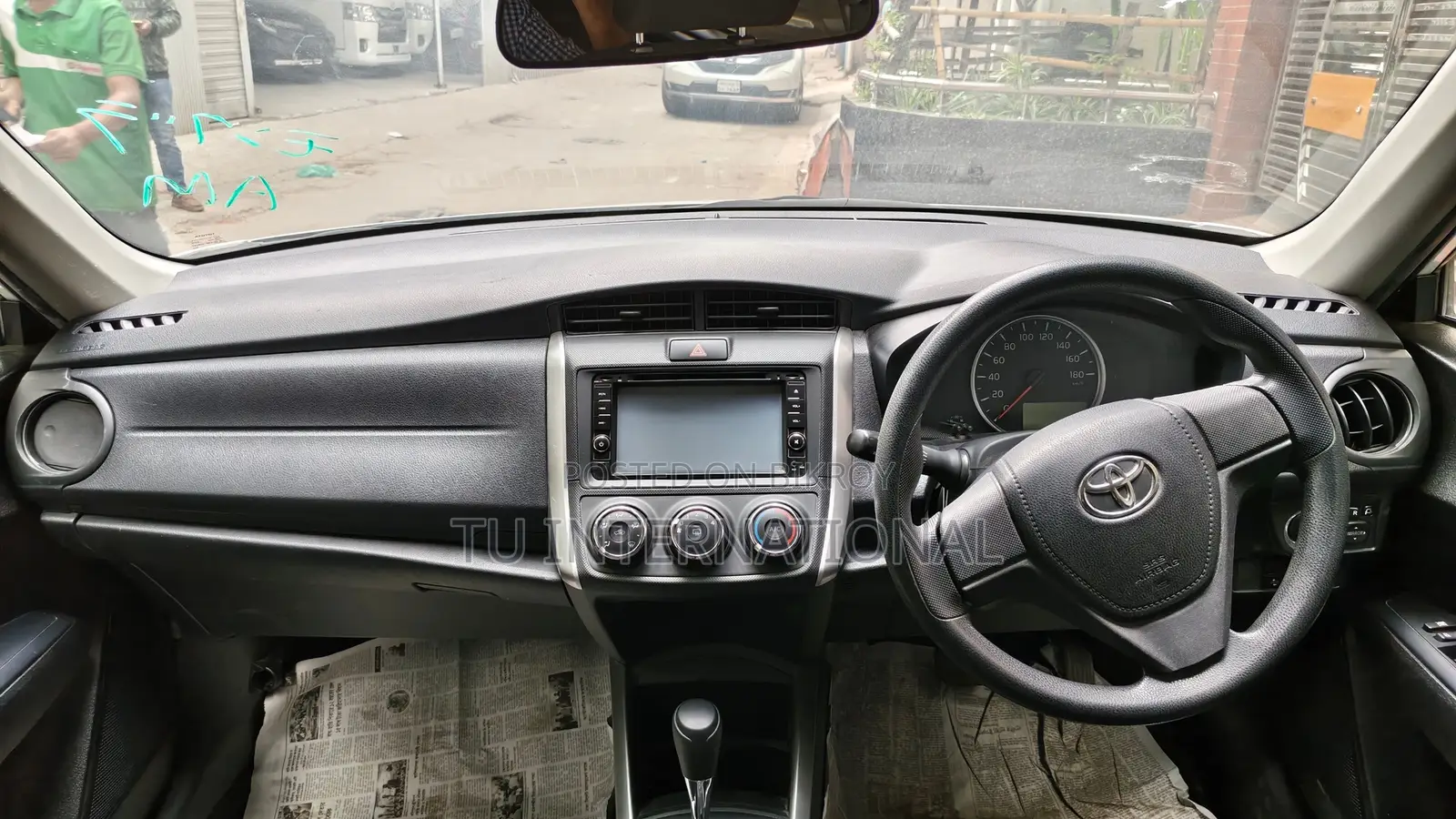 Toyota Fielder NON HYBRID EX PUSH 2020