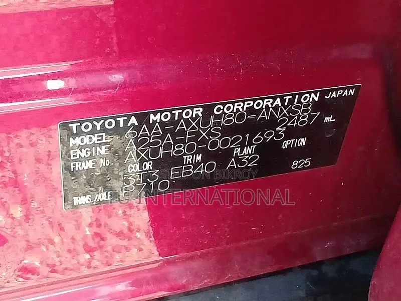 Toyota Harrier HYBRID PKG-Z 2021