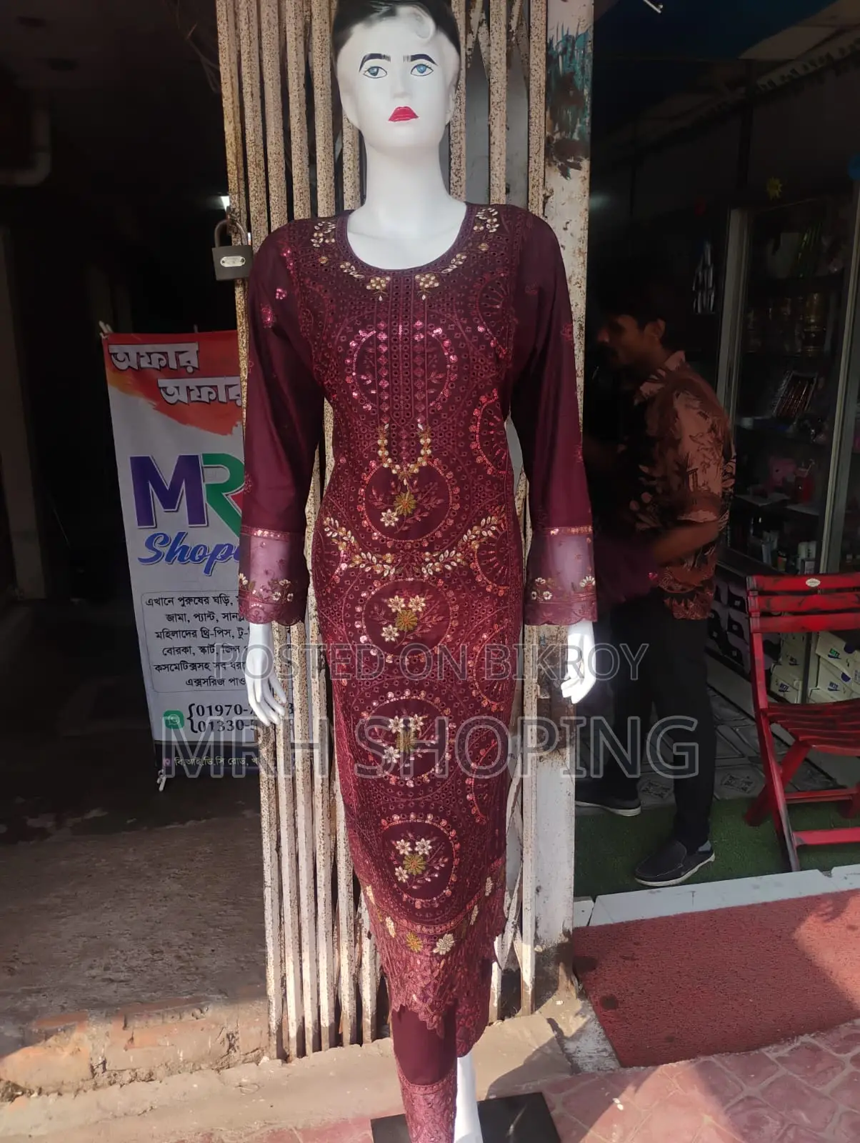 Three Piece for sale