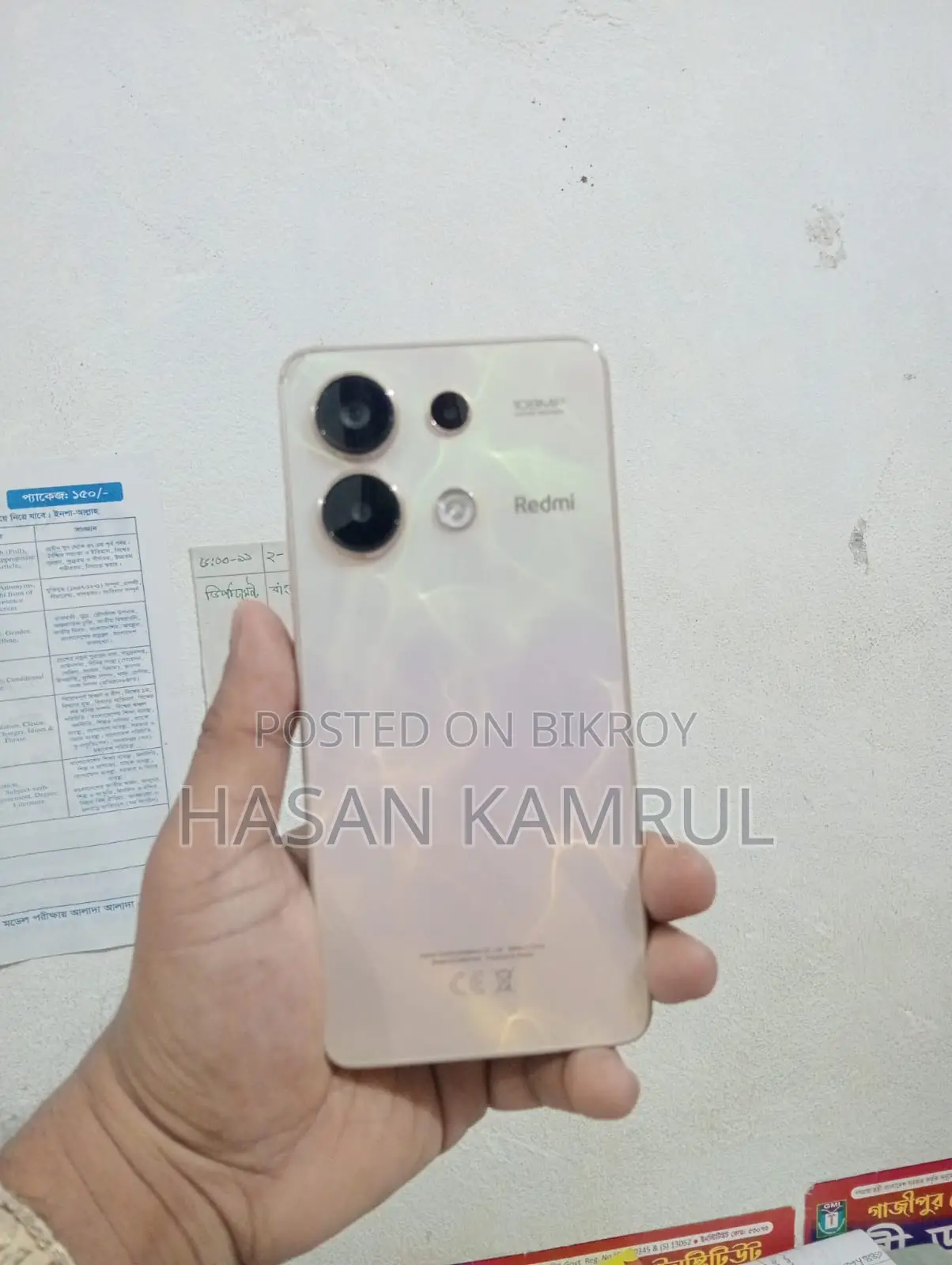 Xiaomi Redmi Note 13 8/256 (Used)