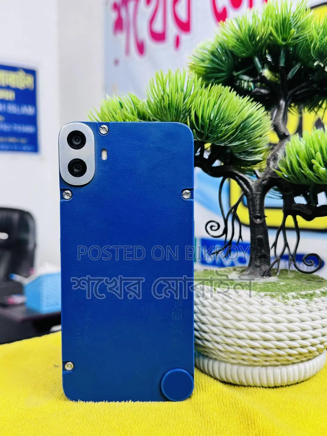 Nothing CMF Phone 1 (Used)